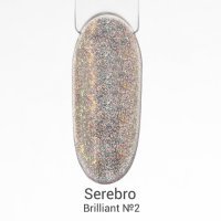 Serebro, Гель-лак "Brilliant" №02,11мл - 701409