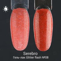 Serebro, Гель-лак светоотражающий Glitter flash №08,11мл - 708545