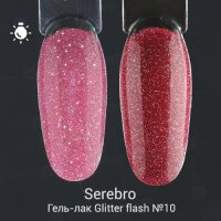 Serebro, Гель-лак светоотражающий Glitter flash №10,11мл - 708569