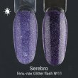 Serebro, Гель-лак светоотражающий Glitter flash №11,11мл - 708576 - скидки в DIAMANT, дешевле только даром