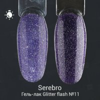 Serebro, Гель-лак светоотражающий Glitter flash №11,11мл - 708576