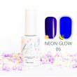 Hit gel, Гель-лак Neon glow, 9мл, №06 - 700877 - скидки в DIAMANT, дешевле только даром