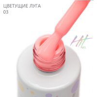 Hit gel, Гель-лак, Цветущие луга №03, 9мл - 714447