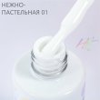 Hit gel, Гель-лак Pastel, 9мл, №01 white - 521061 - скидки в DIAMANT, дешевле только даром