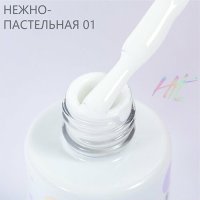 Hit gel, Гель-лак Pastel, 9мл, №01 white - 521061