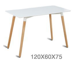 MS, Столик прямоугольный кофейный, 120*60*70,белый - 632258