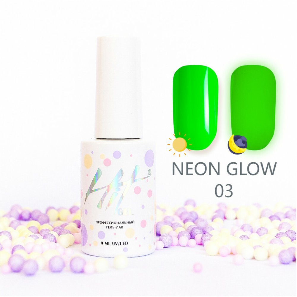 Hit gel, Гель-лак Neon glow, 9мл, №03 - 700846