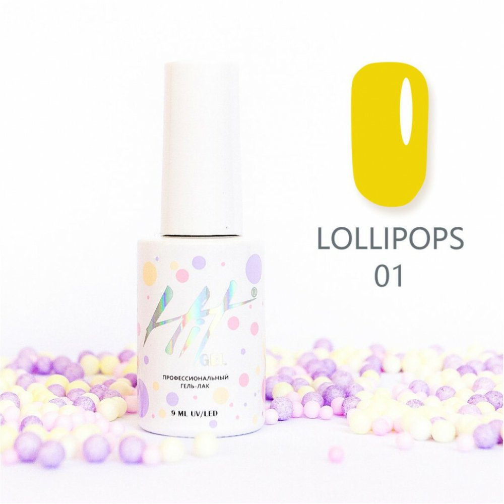 Hit gel, Гель-лак  Lollipops,9мл,№01 - 529012 - скидки в DIAMANT, дешевле только даром