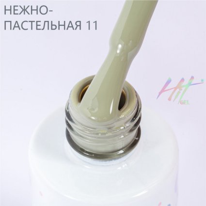 Hit gel, Гель-лак Pastel, 9мл, №11 - 521344
