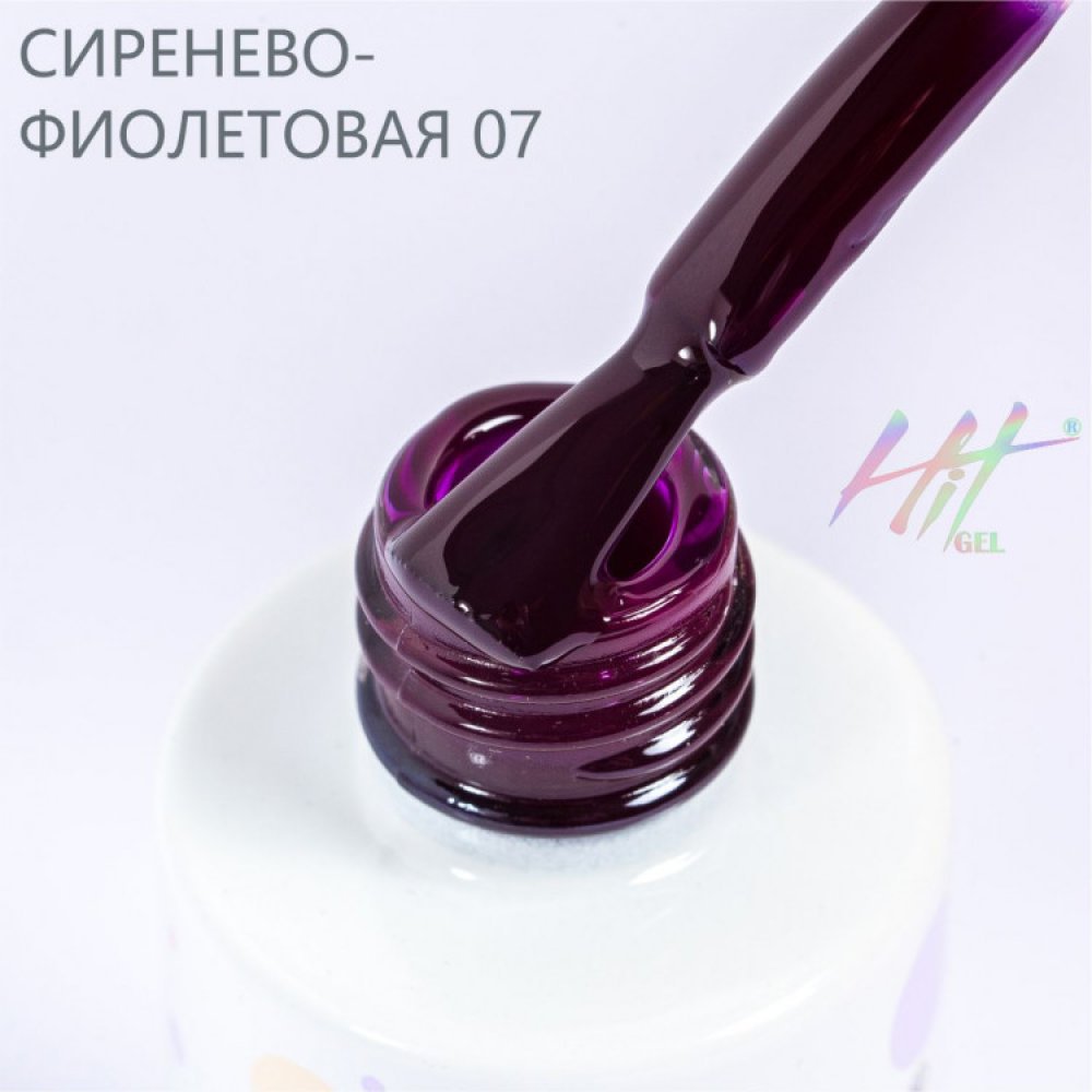 Hit gel, Гель-лак Lilac,9мл,№07 plum - 521016 - скидки в DIAMANT, дешевле только даром