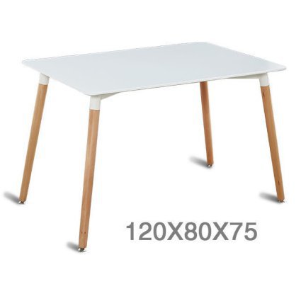 MS, Столик прямоугольный кофейный, 120*80*75,белый - 632265
