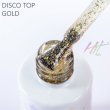 Hit gel, Disco top без липкого слоя, gold, 9мл - 529692 - скидки в DIAMANT, дешевле только даром