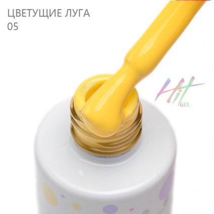 Hit gel, Гель-лак, Цветущие луга №05, 9мл - 714461