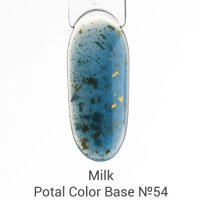 Milk, База Potal Color Base №54 Breeze, 9мл - 529801