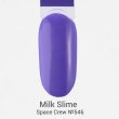 Milk, Гель-лак Slime №546 Space Crew, 9мл - 529191 - скидки в DIAMANT, дешевле только даром