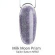 Milk, Гель-лак Moon Prism №561 Sailor Saturn, 9мл - 529238 - скидки в DIAMANT, дешевле только даром