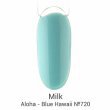 Milk, Гель-лак Aloha №720 Blue Hawaii, 9мл - 500510 - скидки в DIAMANT, дешевле только даром