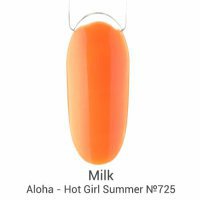 Milk, Гель-лак Aloha №725 Hot Girl Summer, 9мл - 500565