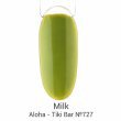 Milk, Гель-лак Aloha №727 Tiki Bar, 9мл - 500589 - скидки в DIAMANT, дешевле только даром