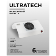 EMX, Мощный настольный пылесос Ultratech SD-117,белый,24W - 6348011 - скидки в DIAMANT, дешевле только даром