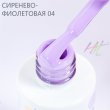 Hit gel, Гель-лак Lilac,9мл,№04 - 520958 - скидки в DIAMANT, дешевле только даром