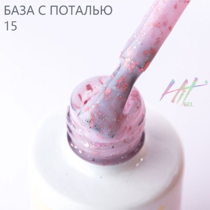 Hit Gel, Каучуковая база №15 с розовой поталью, 9мл - 708644