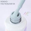Hit gel, Гель-лак Pastel, 9мл, №04 - 521146 - скидки в DIAMANT, дешевле только даром