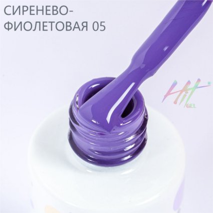 Hit gel, Гель-лак Lilac iris,№05, 9мл - 520972