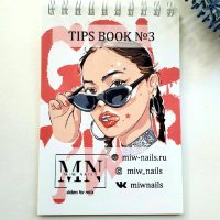 MIW, Наклейки на типсы Tips Book (блокнот) №3