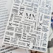 MIW, Слайдер дизайн #50 - скидки в DIAMANT, дешевле только даром