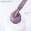 Hit gel, Гель-лак Shiny cat, 9мл,№03 - 528664 - скидки в DIAMANT, дешевле только даром