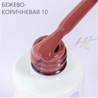 Hit gel, Гель-лак Brown №10, Cappuccino, 9мл - 520750