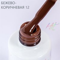 Hit gel, Гель-лак Bronw №12, Chocolate, 9мл - 520835