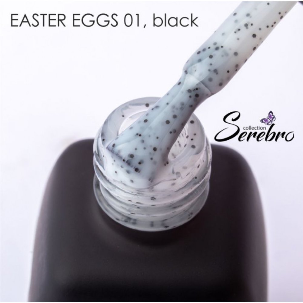 Serebro, Гель-лак Easter eggs, №01, black,11мл - 523607 - скидки в DIAMANT, дешевле только даром