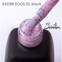 Serebro, Гель-лак Easter eggs, №03, black,11мл - 523621