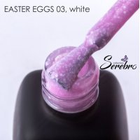 Serebro, Гель-лак Easter eggs, №03, white,11мл - 700709