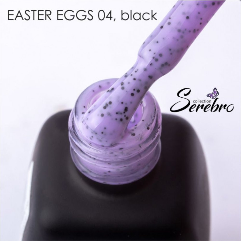 Serebro, Гель-лак Easter eggs, №04, black,11мл - 523638 - скидки в DIAMANT, дешевле только даром