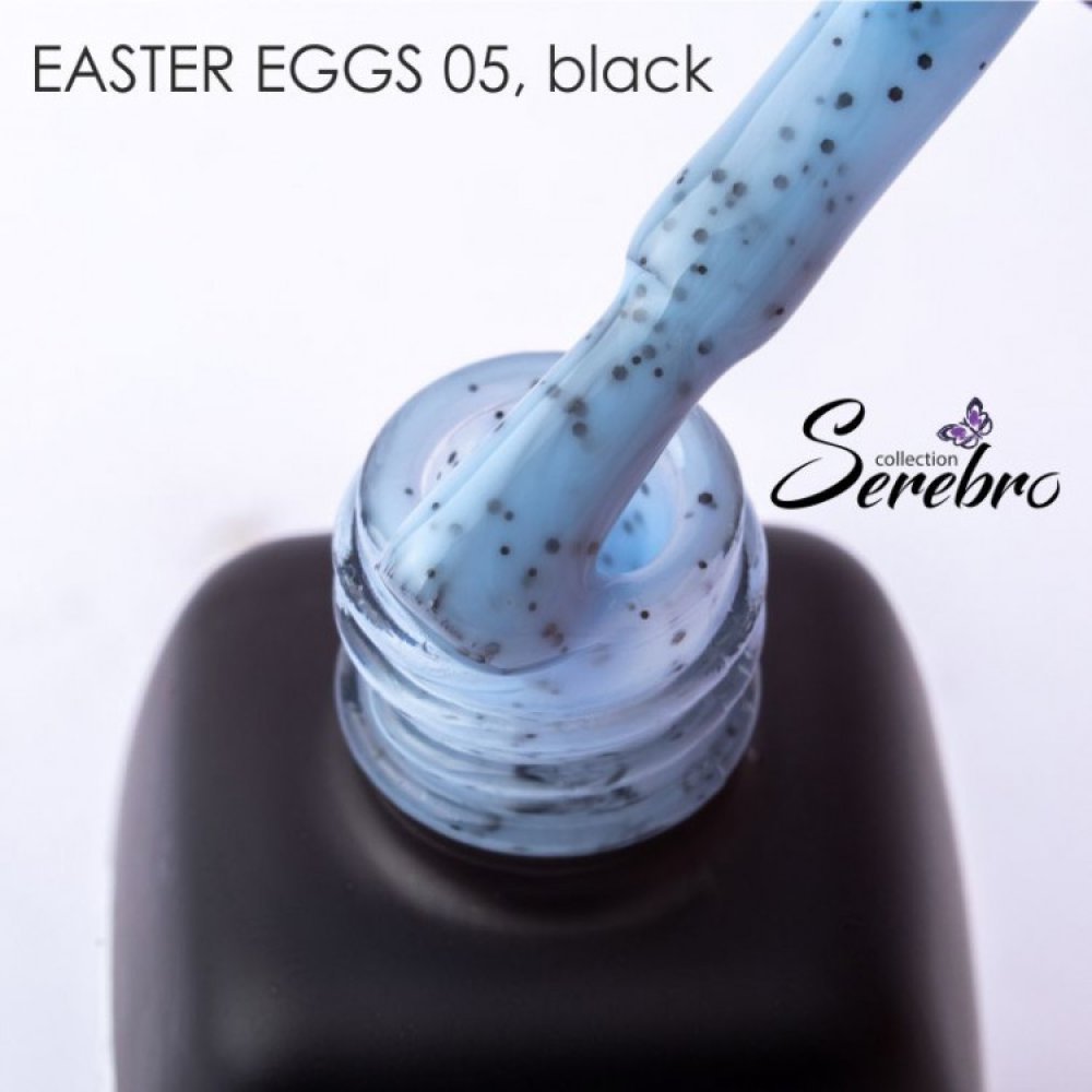 Serebro, Гель-лак Easter eggs, №05, black,11мл - 523645 - скидки в DIAMANT, дешевле только даром