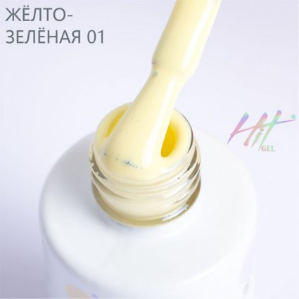 Hit gel, Гель-лак Green №01,Yellow, 9мл - 519846
