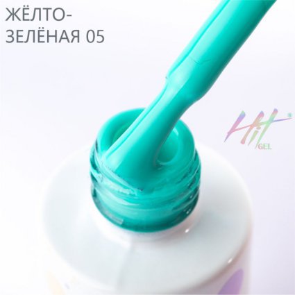 Hit gel, Гель-лак Green №05, Mint,9мл - 519990