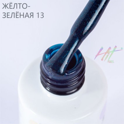 Hit gel, Гель-лак Green,№13,glass, 9мл - 520859