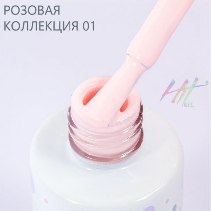 Hit gel, Гель-лак Pink №01, 9мл - 519310