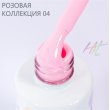 Hit gel, Гель-лак Pink №04, 9мл - 519341 - скидки в DIAMANT, дешевле только даром