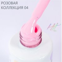 Hit gel, Гель-лак Pink №04, 9мл - 519341