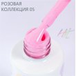 Hit gel, Гель-лак Pink №05, 9мл - 519471 - скидки в DIAMANT, дешевле только даром
