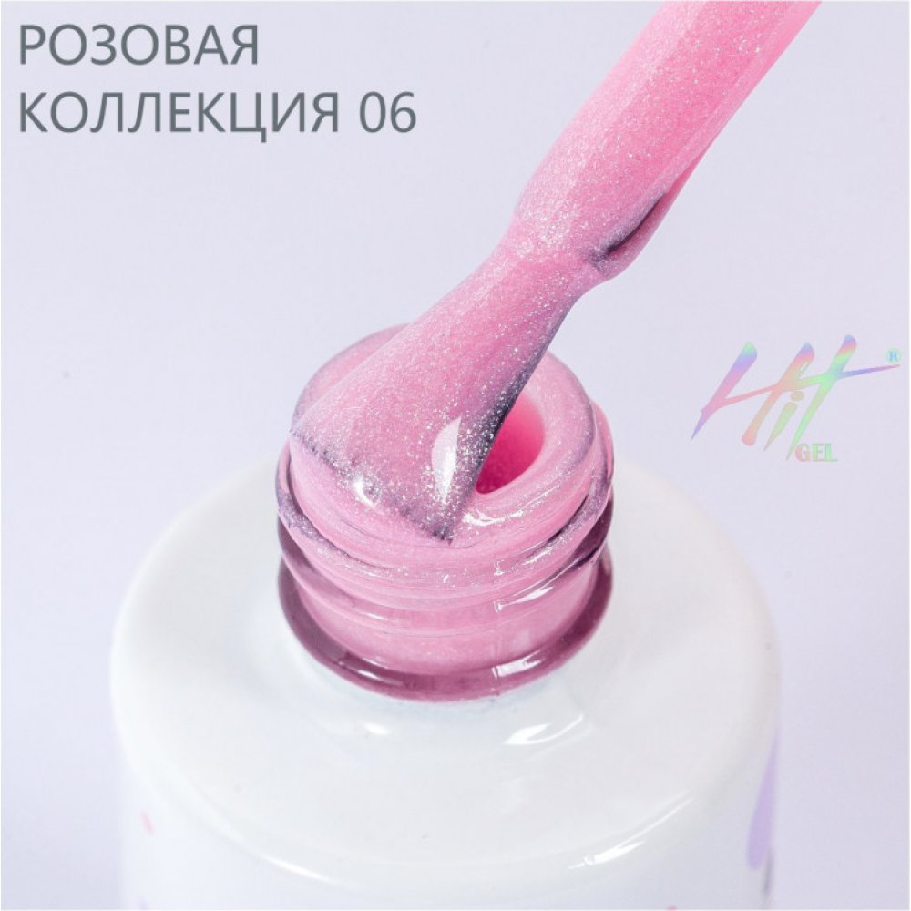 Hit gel, Гель-лак Pink №06, 9мл - 519488 - скидки в DIAMANT, дешевле только даром