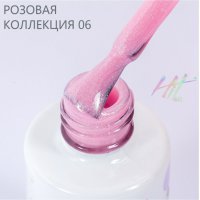 Hit gel, Гель-лак Pink №06, 9мл - 519488