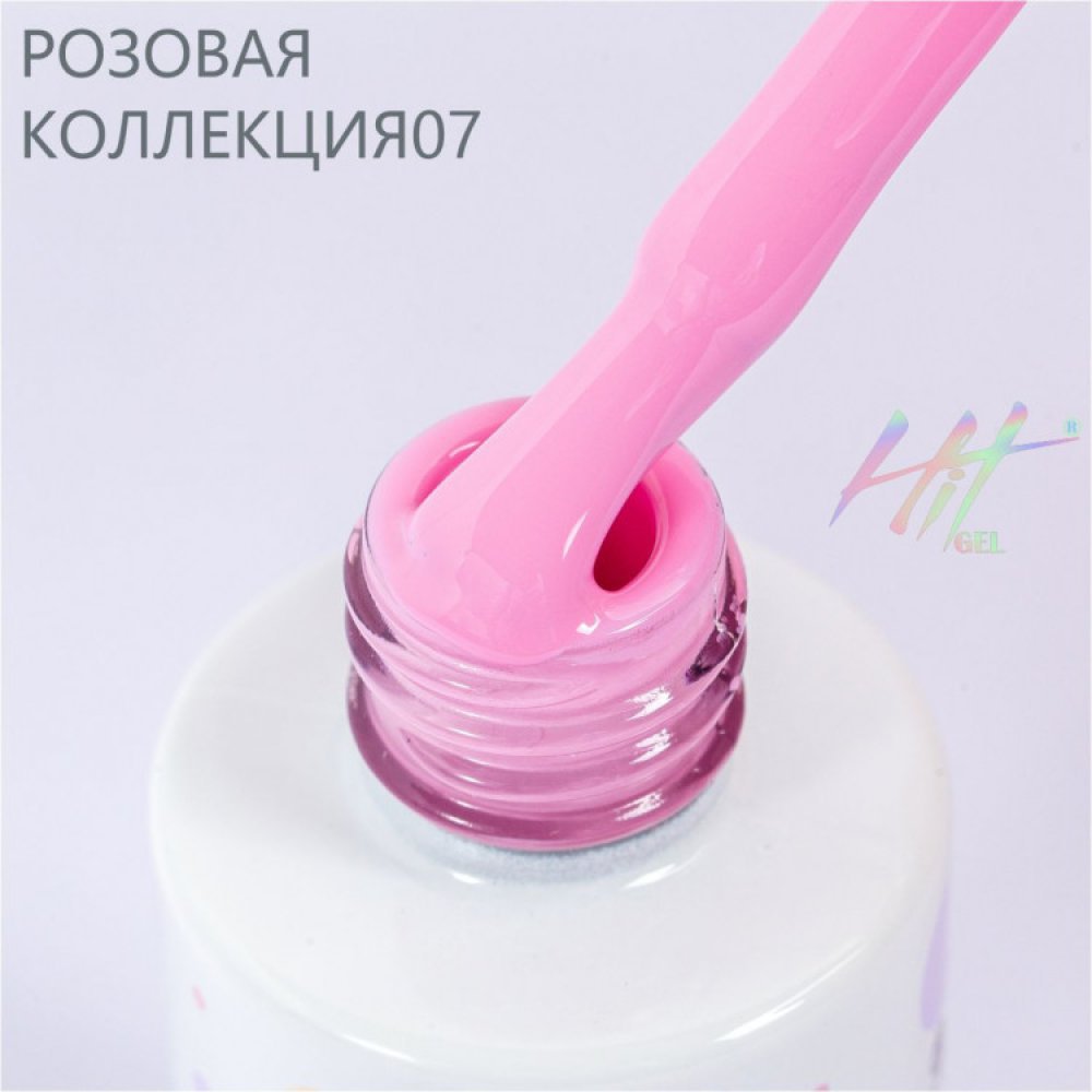 Hit gel, Гель-лак Pink №07, 9мл - 519495 - скидки в DIAMANT, дешевле только даром