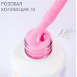 Hit gel, Гель-лак Pink №10, 9мл - 519525 - скидки в DIAMANT, дешевле только даром