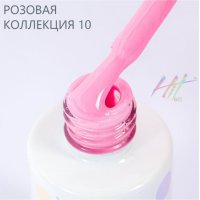 Hit gel, Гель-лак Pink №10, 9мл - 519525